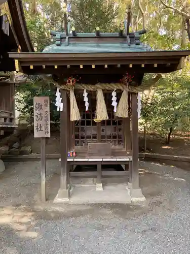 平塚八幡宮の末社