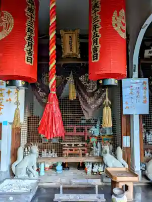 成田山横浜別院延命院の本殿・本堂