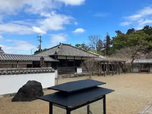 丈六寺(徳島県)