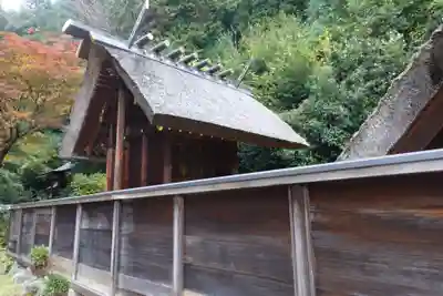 日向大神宮(京都府)