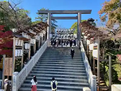 伊勢山皇大神宮(神奈川県)