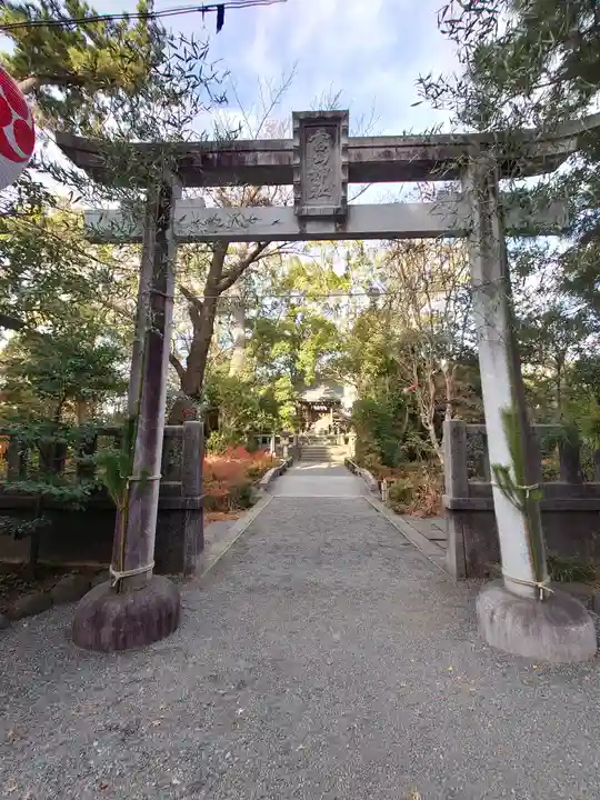 宮山神社(神奈川県)