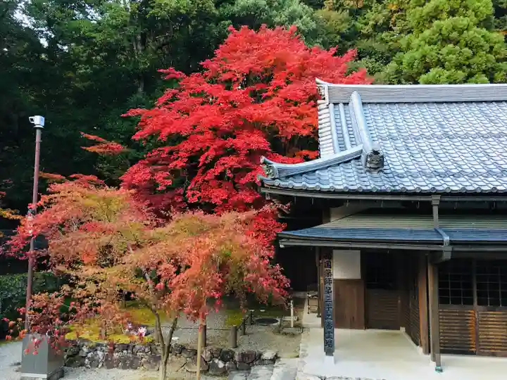 西明寺(滋賀県)