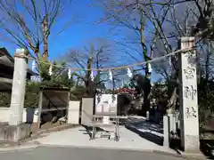 秩父今宮神社の建物その他