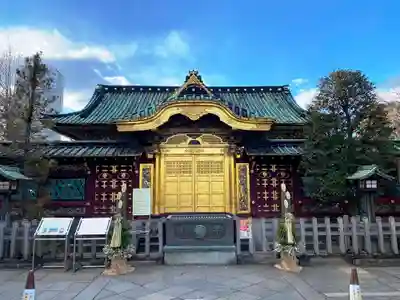 上野東照宮の山門・神門