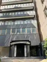 源流院(東京都)