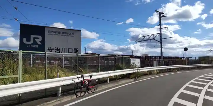 産土神社(大阪府)
