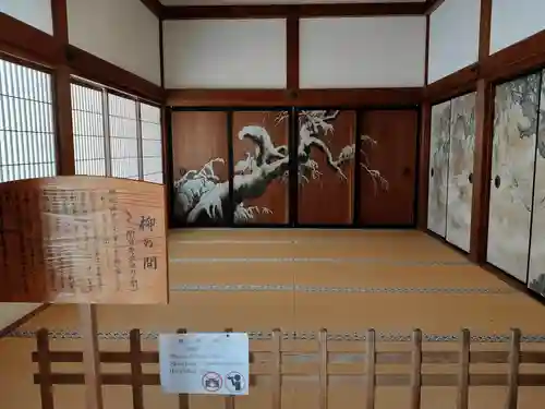 高野山金剛峯寺(和歌山県)