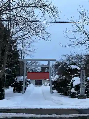 夕張太八幡神社(北海道)