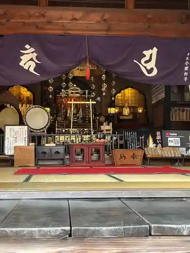 明王寺(大分県)