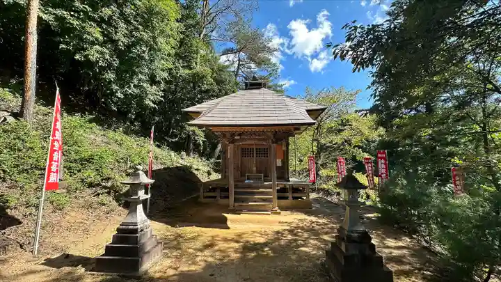 岡応寺(山形県)