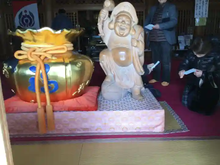 八浄寺(兵庫県)