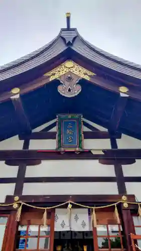 三輪神社(愛知県)