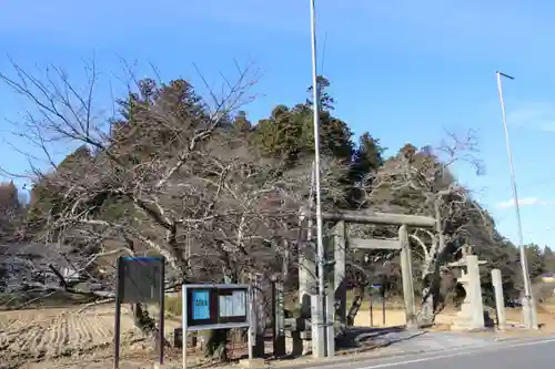 鹿島大神宮のその他建物