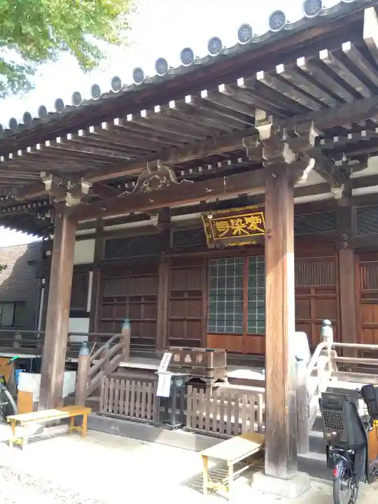 自性院(東京都)