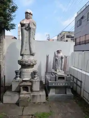 春慶院(東京都)