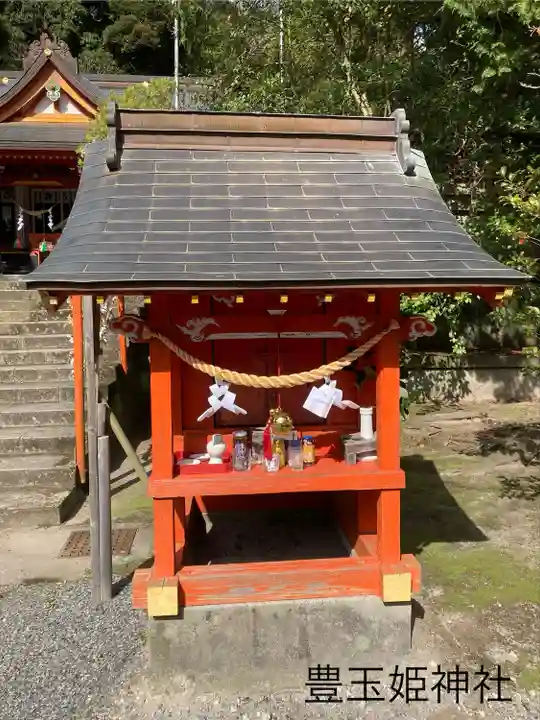 豊玉姫神社(鹿児島県)
