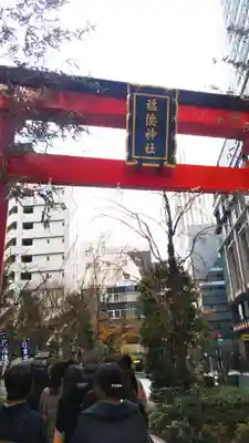 福徳神社（芽吹稲荷）のその他建物