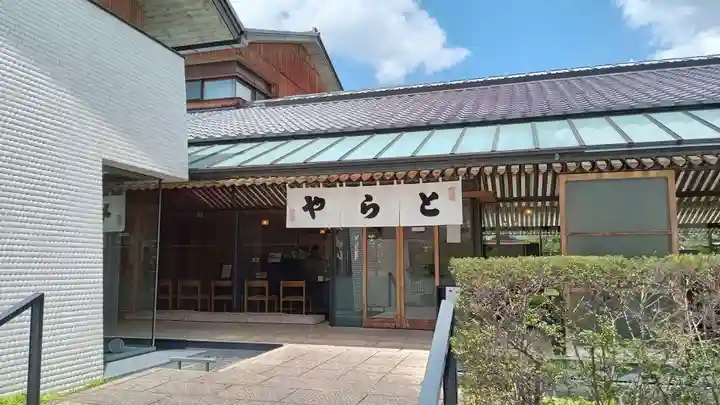 虎屋神社(京都府)