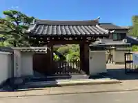 更雀寺(京都府)