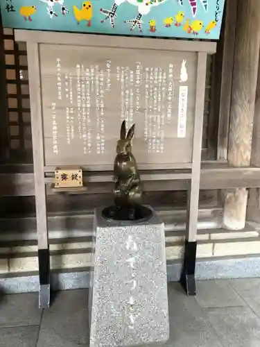 越中一宮 髙瀬神社の本殿