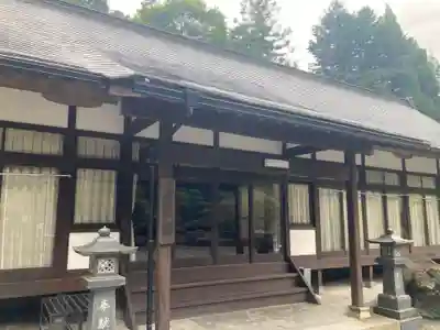 大善坊(山梨県)