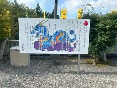 丹生川上神社（上社）の{uncategorized: "未分類", other: "その他", undefined: "問題あり", building: "その他建物", grave: "お墓", sacred_gate: "鳥居", guardian: "狛犬", statue: "像", buddha: "仏像", history: "歴史", nature: "自然", garden: "庭園", animal: "動物", pagoda: "塔", temizu: "手水舎", mountain_gate: "山門・神門", sanctuary: "本殿・本堂", subordinate: "末社・摂社", art: "芸術", scenery: "景色", jizo: "地蔵", ema: "絵馬", goshuin: "御朱印", omikuji: "おみくじ", items: "授与品その他", amulet: "お守り", goshuincho: "御朱印帳", eats: "食事", festival: "お祭り", votive_dance: "神楽", shichigosan: "七五三参", wedding: "結婚式", experience: "体験その他", initially: "初詣", around: "周辺", anti_infection: "感染症対策"}