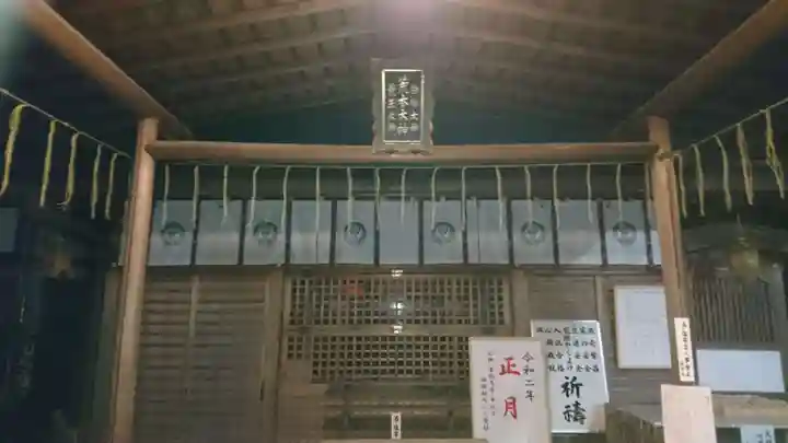 伏見稲荷大社の末社・摂社