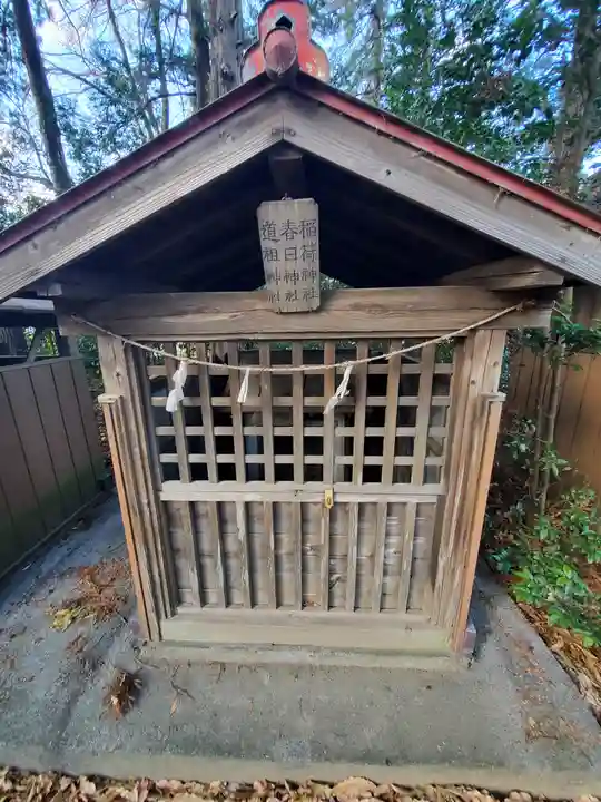 御厨神社(小曽根町)(栃木県)