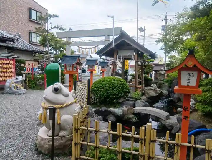 尾張猿田彦神社の{uncategorized: "未分類", other: "その他", undefined: "問題あり", building: "その他建物", grave: "お墓", sacred_gate: "鳥居", guardian: "狛犬", statue: "像", buddha: "仏像", history: "歴史", nature: "自然", garden: "庭園", animal: "動物", pagoda: "塔", temizu: "手水舎", mountain_gate: "山門・神門", sanctuary: "本殿・本堂", subordinate: "末社・摂社", art: "芸術", scenery: "景色", jizo: "地蔵", ema: "絵馬", goshuin: "御朱印", omikuji: "おみくじ", items: "授与品その他", amulet: "お守り", goshuincho: "御朱印帳", eats: "食事", festival: "お祭り", votive_dance: "神楽", shichigosan: "七五三参", wedding: "結婚式", experience: "体験その他", initially: "初詣", around: "周辺", anti_infection: "感染症対策"}