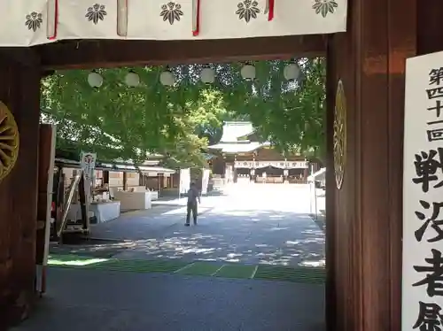 大宮八幡宮(東京都)