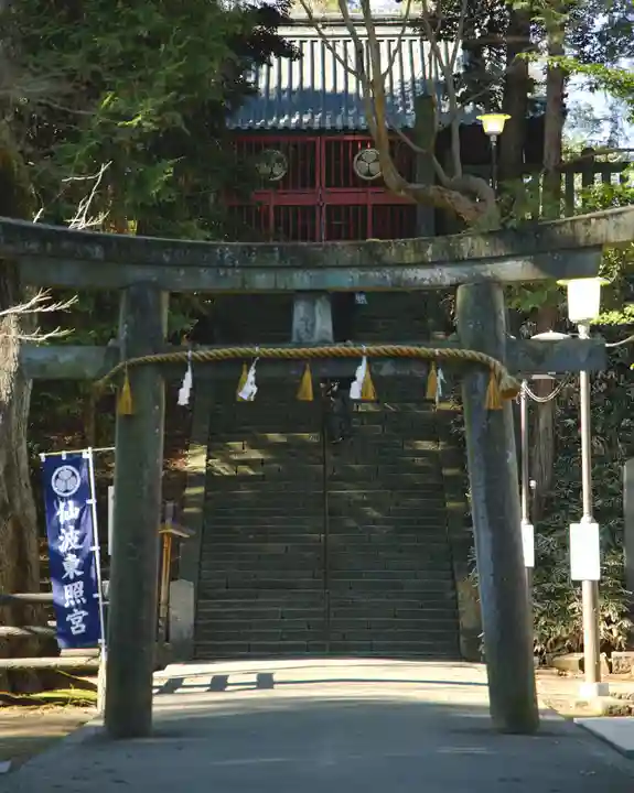仙波東照宮(埼玉県)