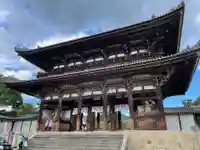 仁和寺(京都府)