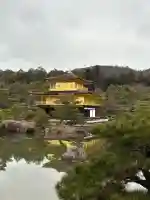 鹿苑寺(金閣寺)の{uncategorized: "未分類", other: "その他", undefined: "問題あり", building: "その他建物", grave: "お墓", sacred_gate: "鳥居", guardian: "狛犬", statue: "像", buddha: "仏像", history: "歴史", nature: "自然", garden: "庭園", animal: "動物", pagoda: "塔", temizu: "手水舎", mountain_gate: "山門・神門", sanctuary: "本殿・本堂", subordinate: "末社・摂社", art: "芸術", scenery: "景色", jizo: "地蔵", ema: "絵馬", goshuin: "御朱印", omikuji: "おみくじ", items: "授与品その他", amulet: "お守り", goshuincho: "御朱印帳", eats: "食事", festival: "お祭り", votive_dance: "神楽", shichigosan: "七五三参", wedding: "結婚式", experience: "体験その他", initially: "初詣", around: "周辺", anti_infection: "感染症対策"}