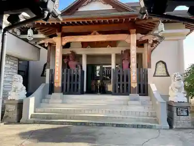 桂松院(福島県)