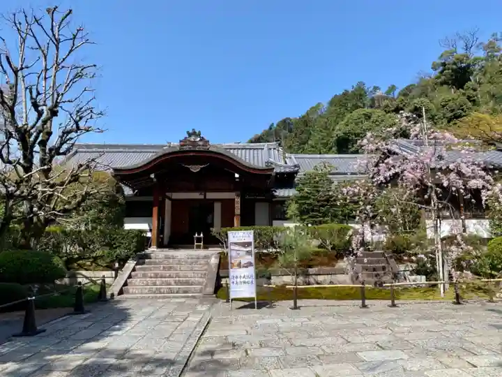 成就院の本殿・本堂