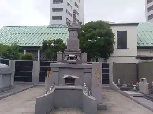 高野山東京別院(東京都)