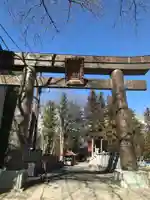八王子神社の鳥居