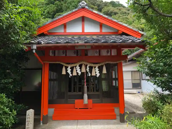 出雲大社新宮教会(和歌山県)
