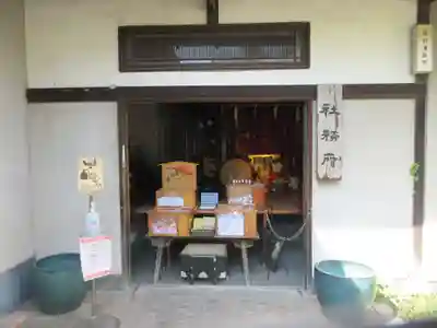 今戸神社(東京都)