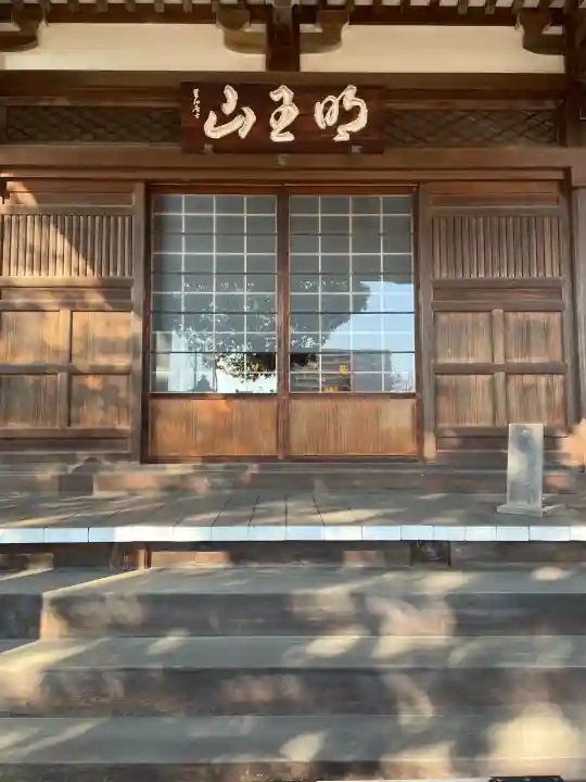 尊勝院の{uncategorized: "未分類", other: "その他", undefined: "問題あり", building: "その他建物", grave: "お墓", sacred_gate: "鳥居", guardian: "狛犬", statue: "像", buddha: "仏像", history: "歴史", nature: "自然", garden: "庭園", animal: "動物", pagoda: "塔", temizu: "手水舎", mountain_gate: "山門・神門", sanctuary: "本殿・本堂", subordinate: "末社・摂社", art: "芸術", scenery: "景色", jizo: "地蔵", ema: "絵馬", goshuin: "御朱印", omikuji: "おみくじ", items: "授与品その他", amulet: "お守り", goshuincho: "御朱印帳", eats: "食事", festival: "お祭り", votive_dance: "神楽", shichigosan: "七五三参", wedding: "結婚式", experience: "体験その他", initially: "初詣", around: "周辺", anti_infection: "感染症対策"}