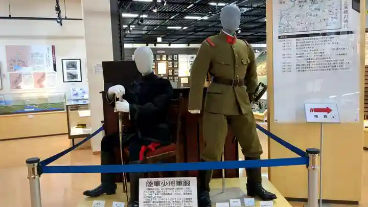 北海道護國神社(北海道)