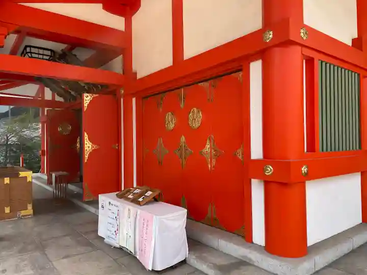 花園神社(東京都)