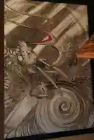 縣主神社(岡山県)