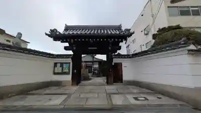 西念寺(大阪府)