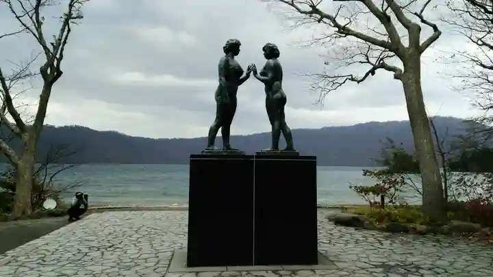 十和田神社(青森県)