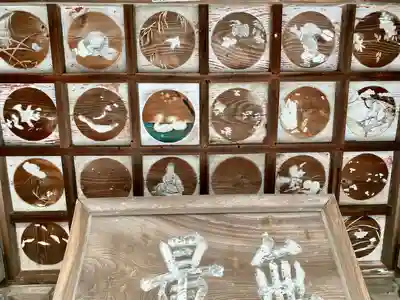 埼玉厄除け開運大師・龍泉寺（切り絵御朱印発祥の寺）(埼玉県)