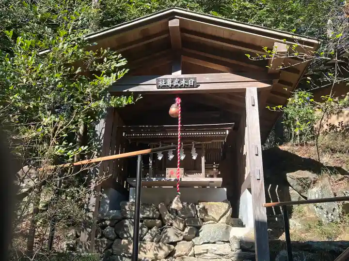 宝登山神社(埼玉県)