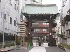 鷲神社の山門