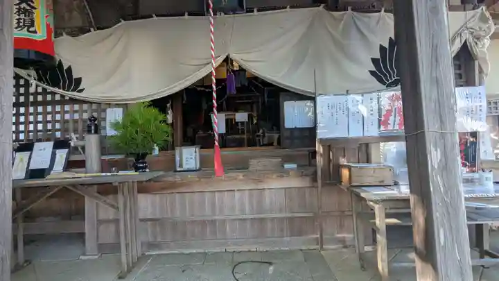 高野山真言宗 愛宕山上福院龍泉寺(三重県)